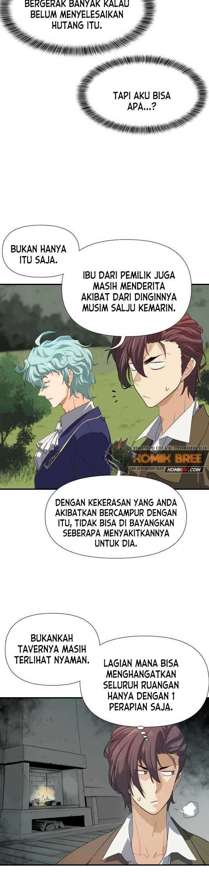 Read The World’s Best Engineer ID Manga Online