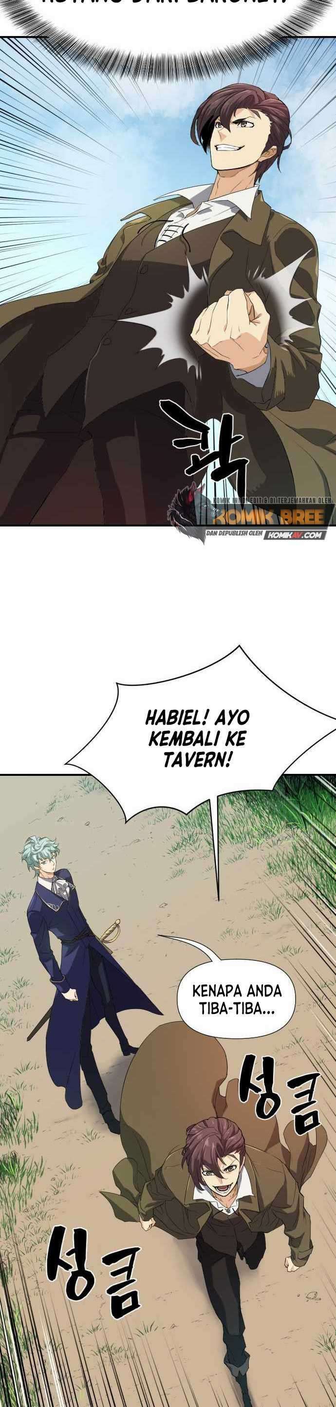 Read The World’s Best Engineer ID Manga Online
