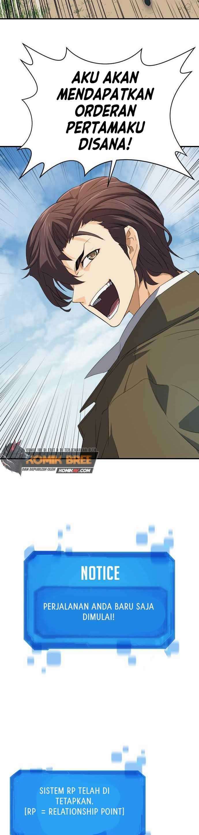Read The World’s Best Engineer ID Manga Online