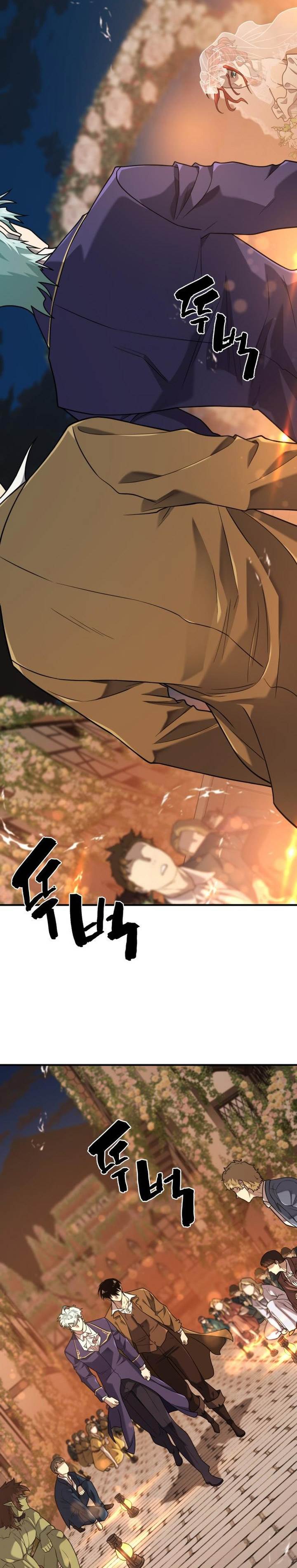 Read The World’s Best Engineer ID Manga Online