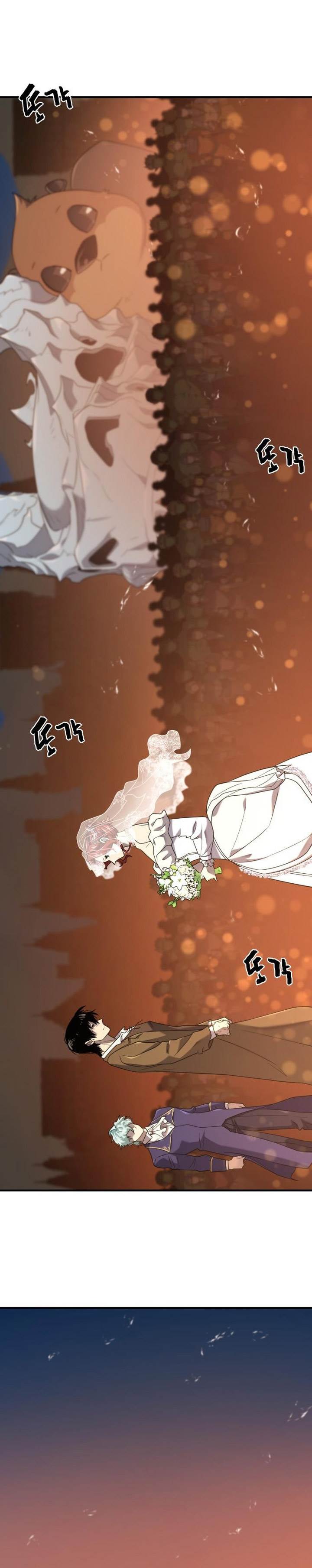 Read The World’s Best Engineer ID Manga Online