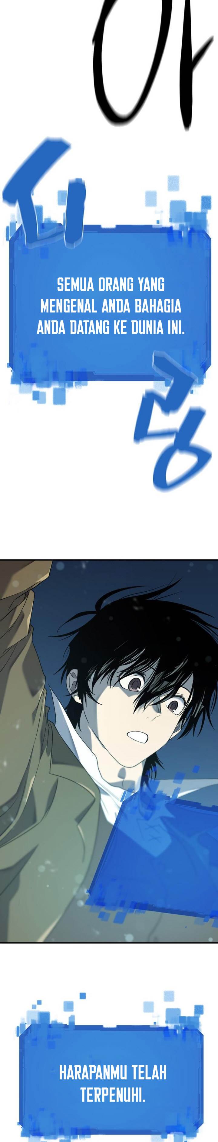 Read The World’s Best Engineer ID Manga Online