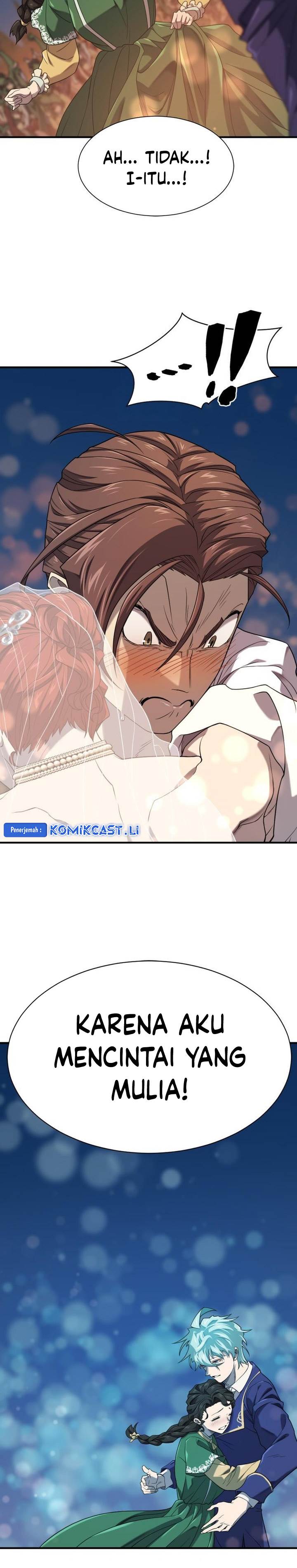 Read The World’s Best Engineer ID Manga Online