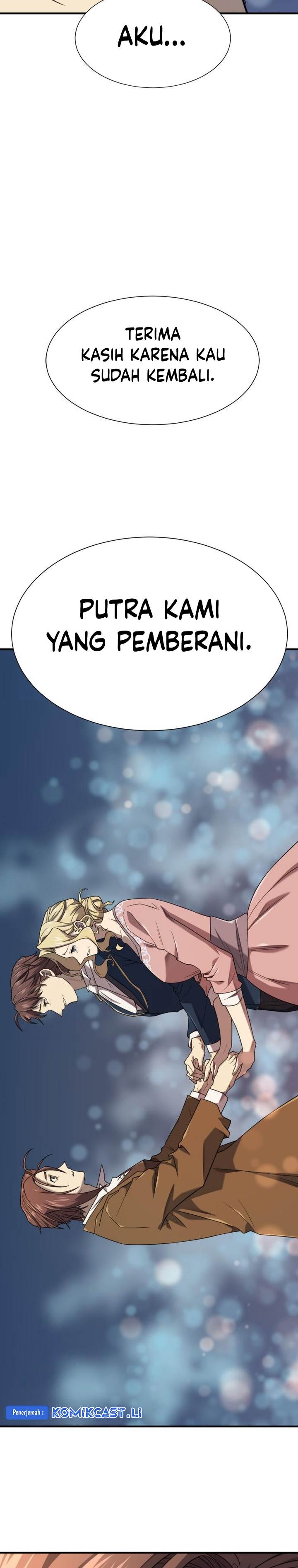 Read The World’s Best Engineer ID Manga Online
