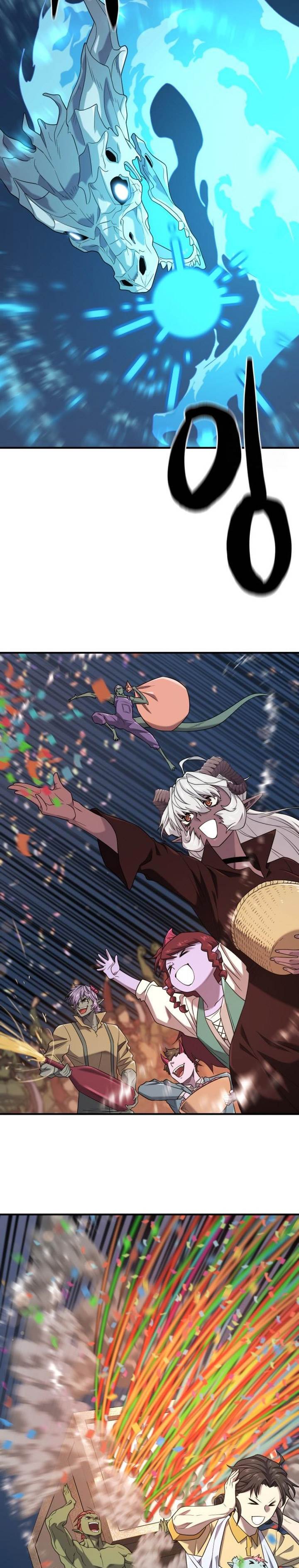 Read The World’s Best Engineer ID Manga Online