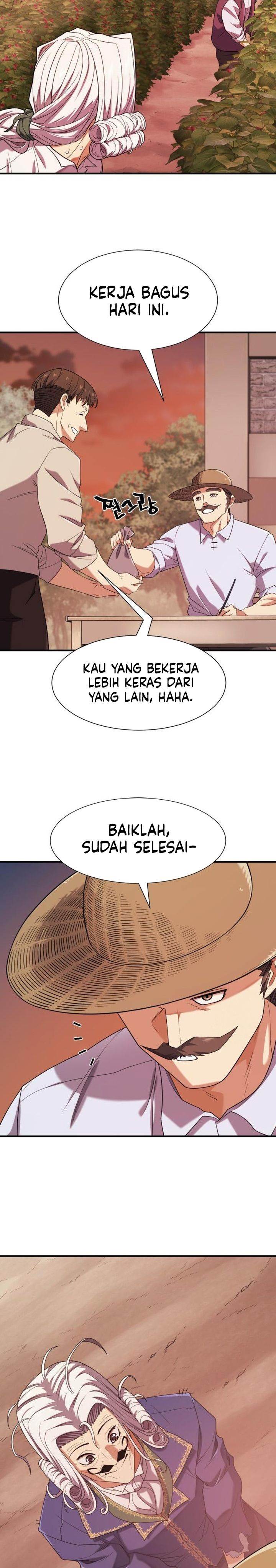 Read The World’s Best Engineer ID Manga Online