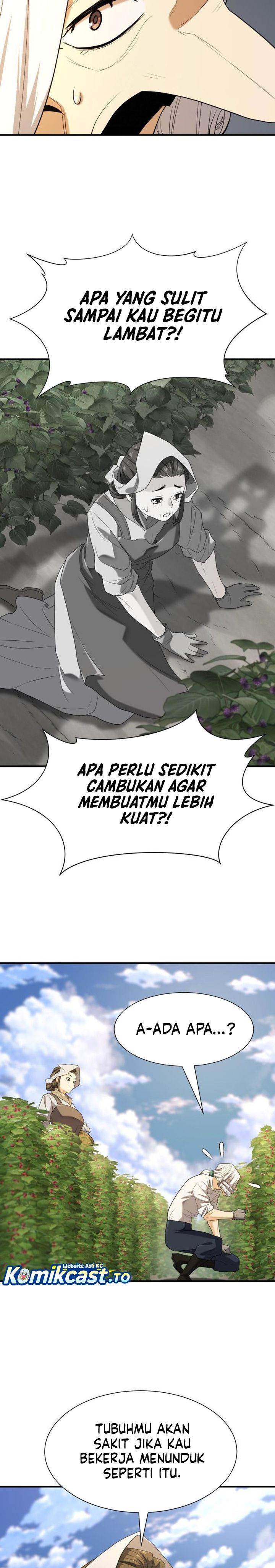 Read The World’s Best Engineer ID Manga Online