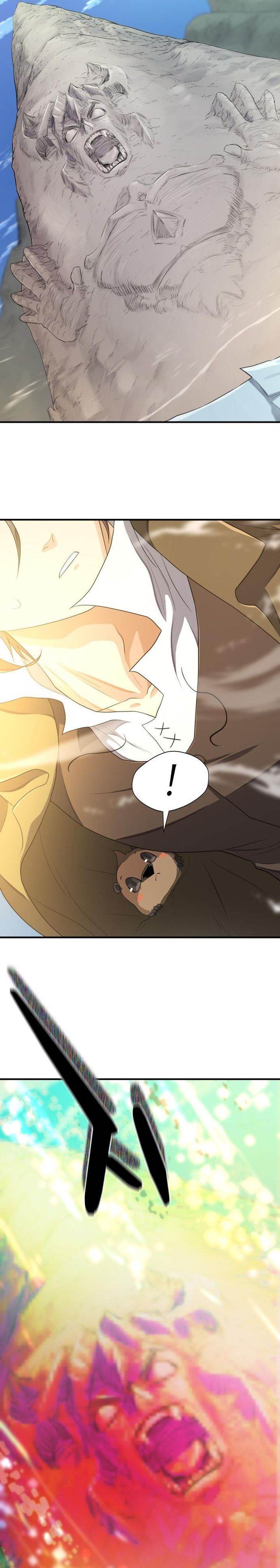 Read The World’s Best Engineer ID Manga Online