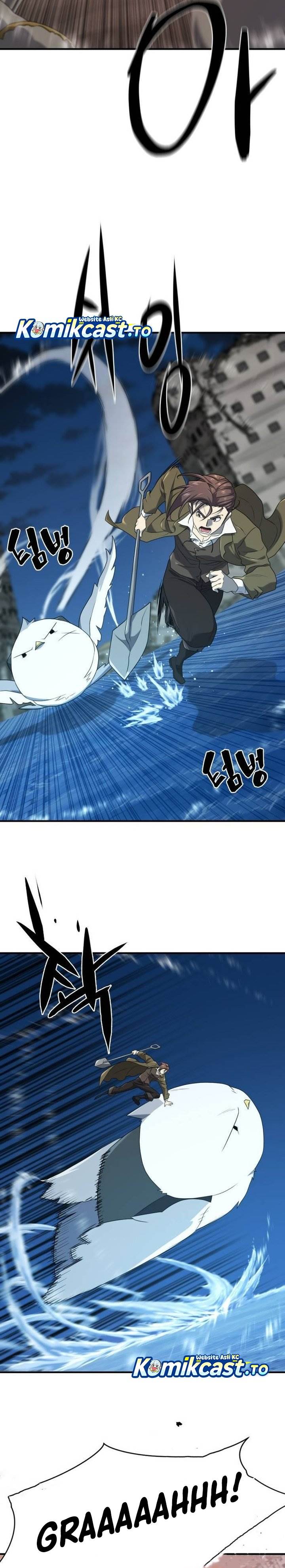 Read The World’s Best Engineer ID Manga Online