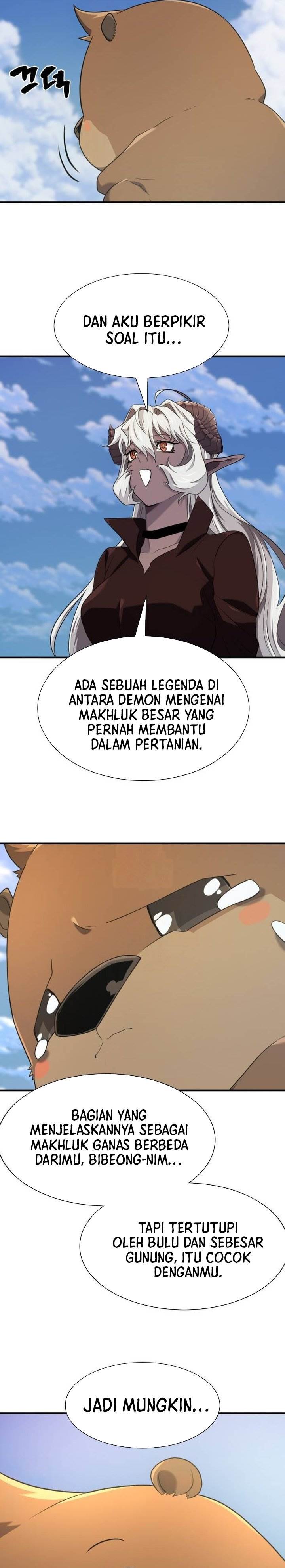 Read The World’s Best Engineer ID Manga Online