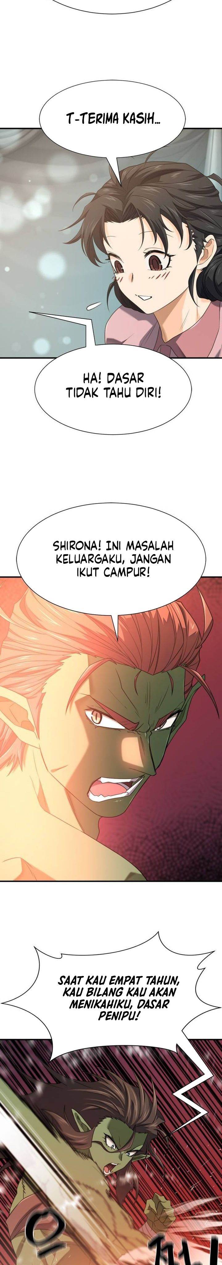 Read The World’s Best Engineer ID Manga Online