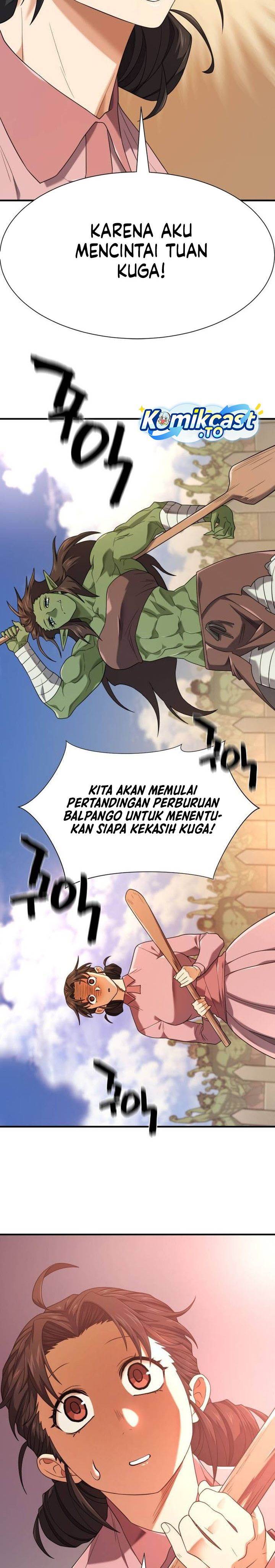 Read The World’s Best Engineer ID Manga Online