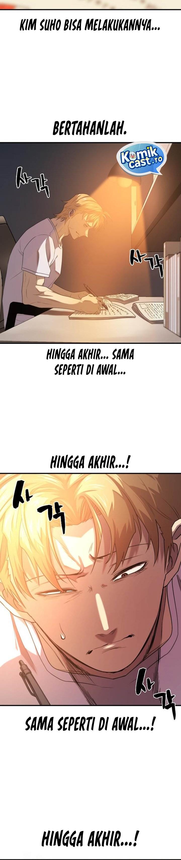 Read The World’s Best Engineer ID Manga Online