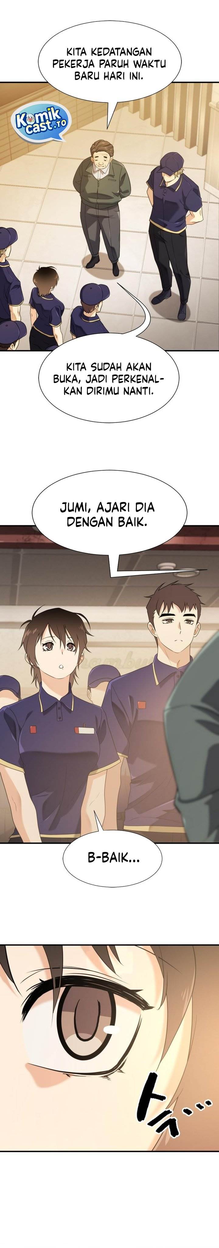 Read The World’s Best Engineer ID Manga Online