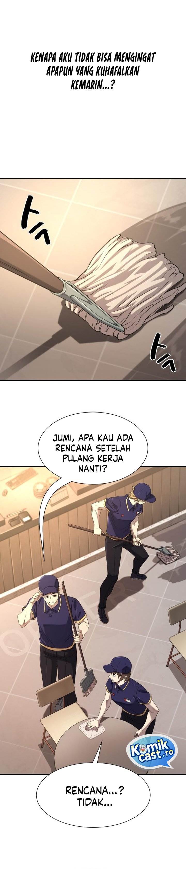 Read The World’s Best Engineer ID Manga Online