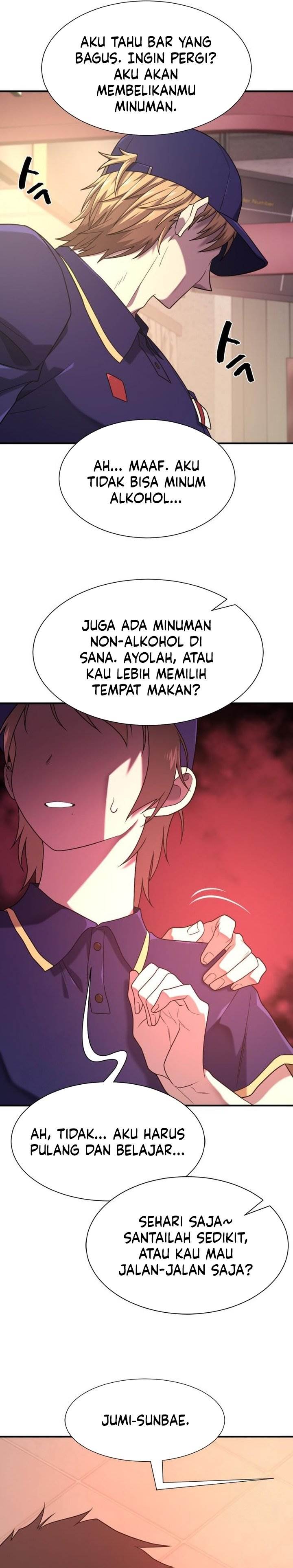 Read The World’s Best Engineer ID Manga Online