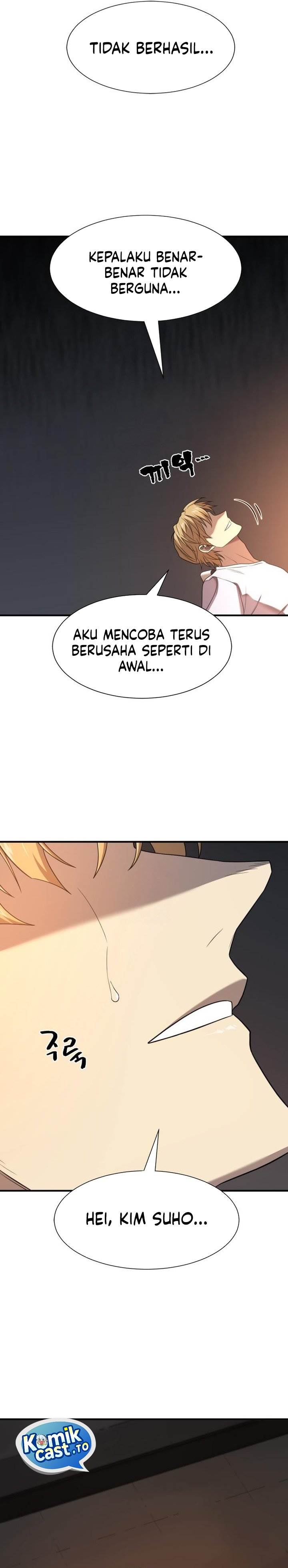 Read The World’s Best Engineer ID Manga Online