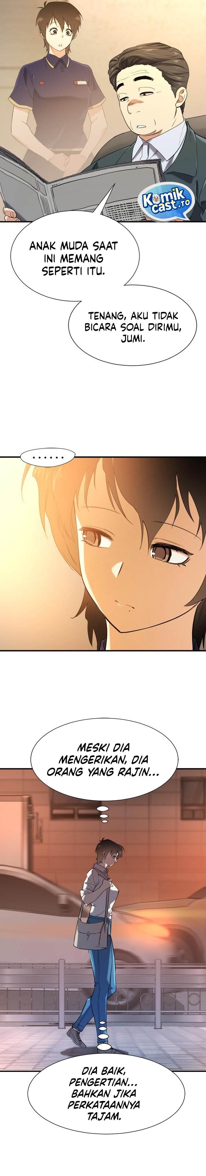 Read The World’s Best Engineer ID Manga Online