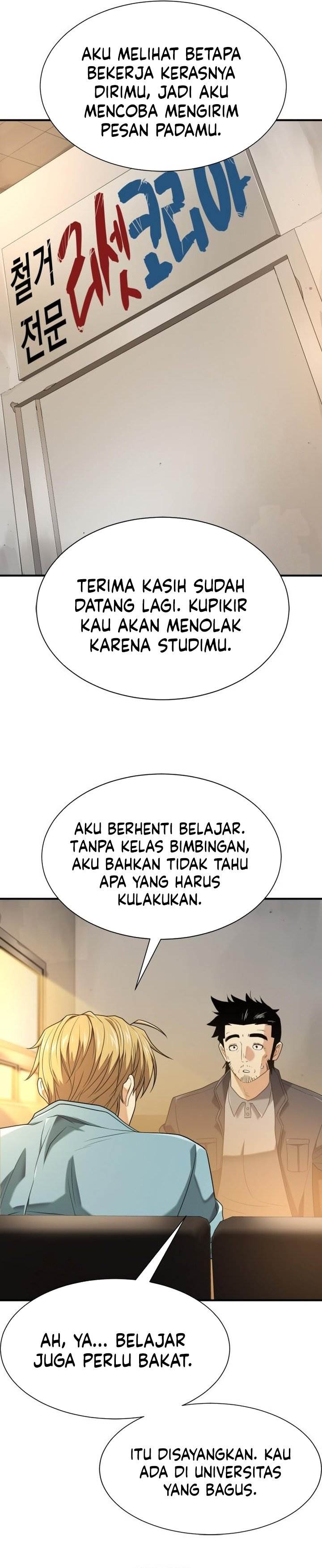 Read The World’s Best Engineer ID Manga Online
