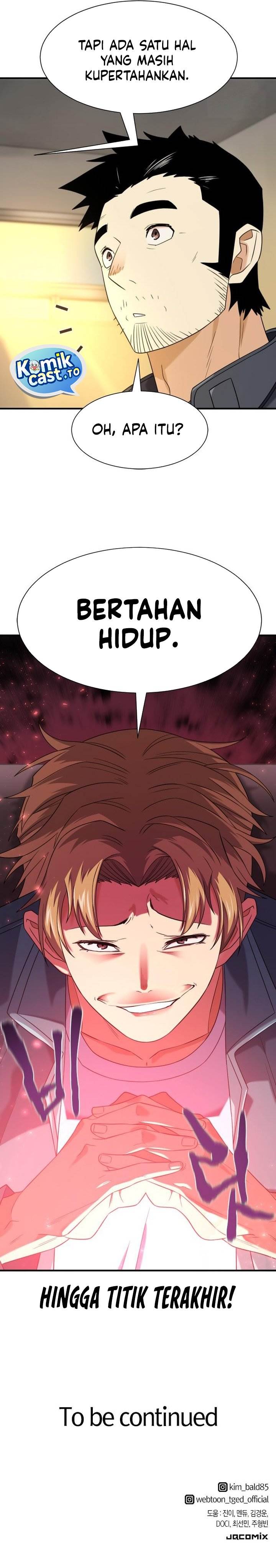 Read The World’s Best Engineer ID Manga Online