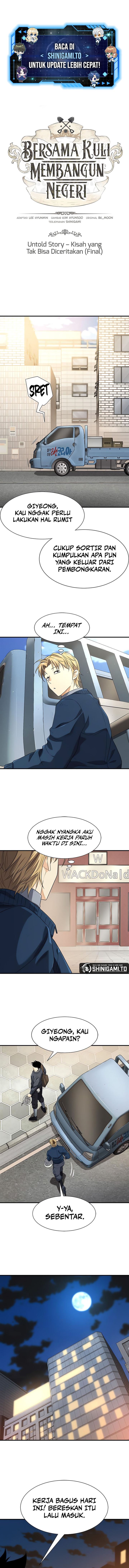 Read The World’s Best Engineer ID Manga Online