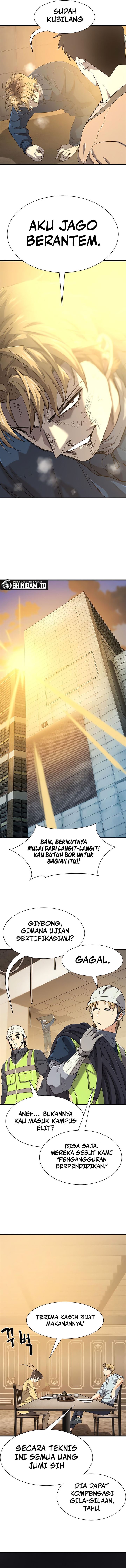 Read The World’s Best Engineer ID Manga Online