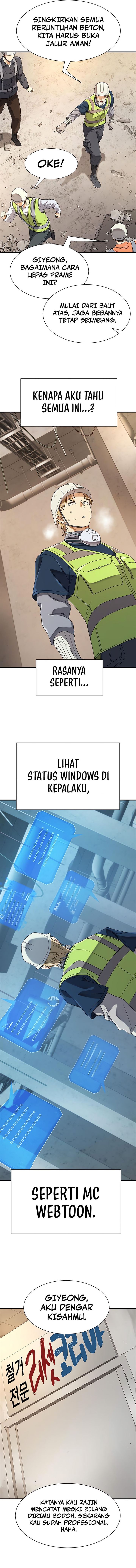 Read The World’s Best Engineer ID Manga Online