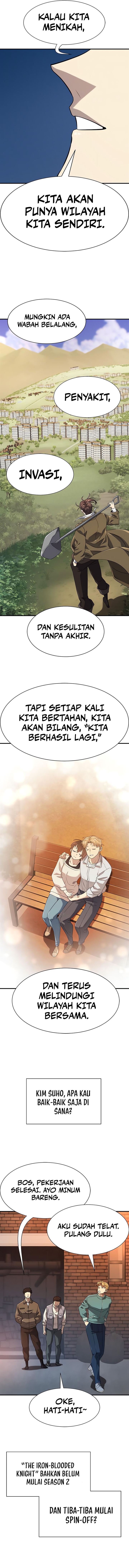Read The World’s Best Engineer ID Manga Online