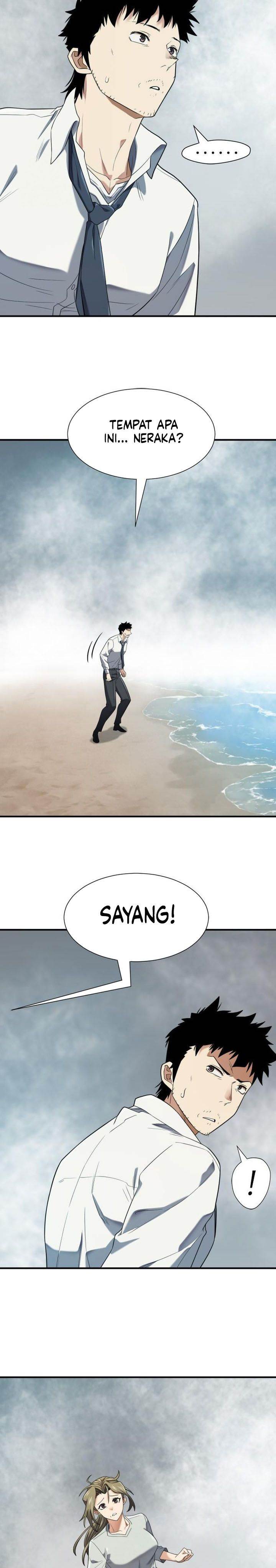 Read The World’s Best Engineer ID Manga Online