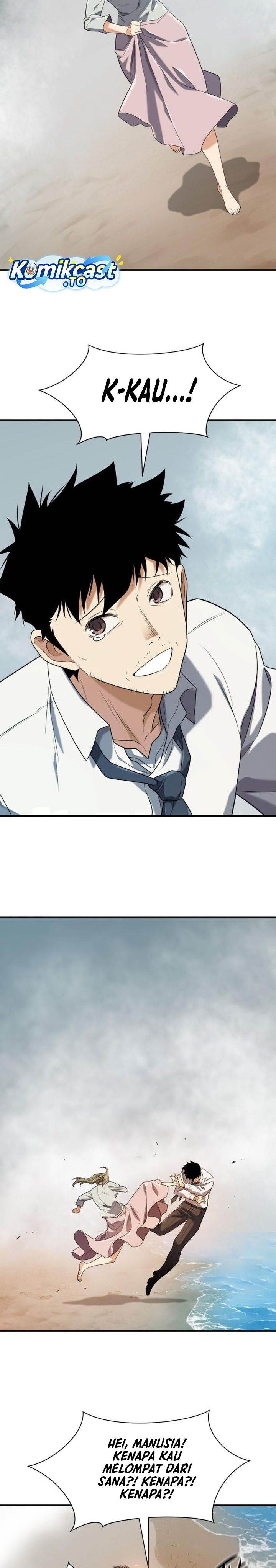 Read The World’s Best Engineer ID Manga Online