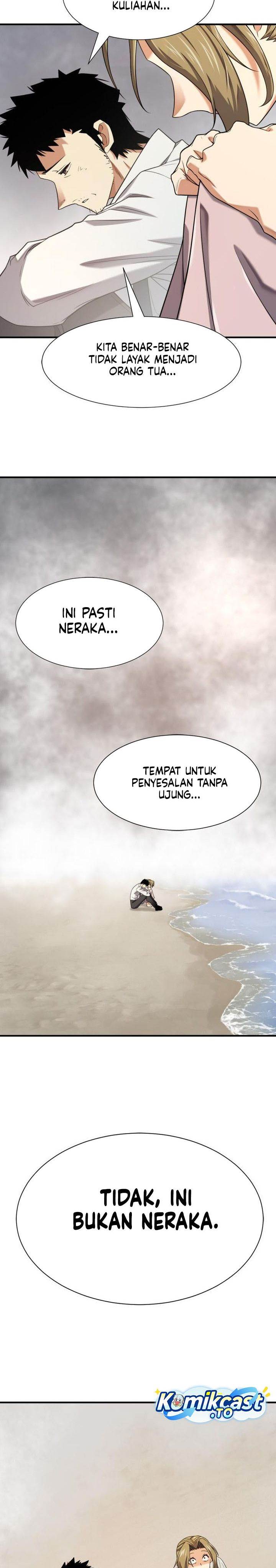 Read The World’s Best Engineer ID Manga Online