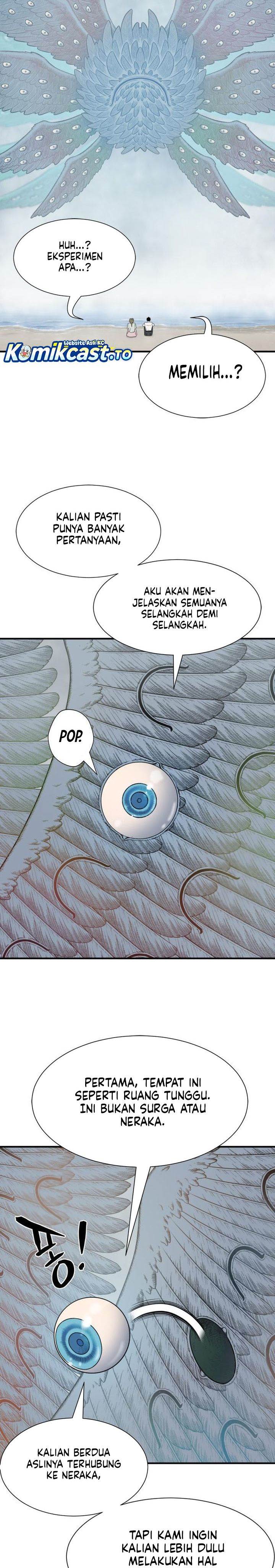 Read The World’s Best Engineer ID Manga Online