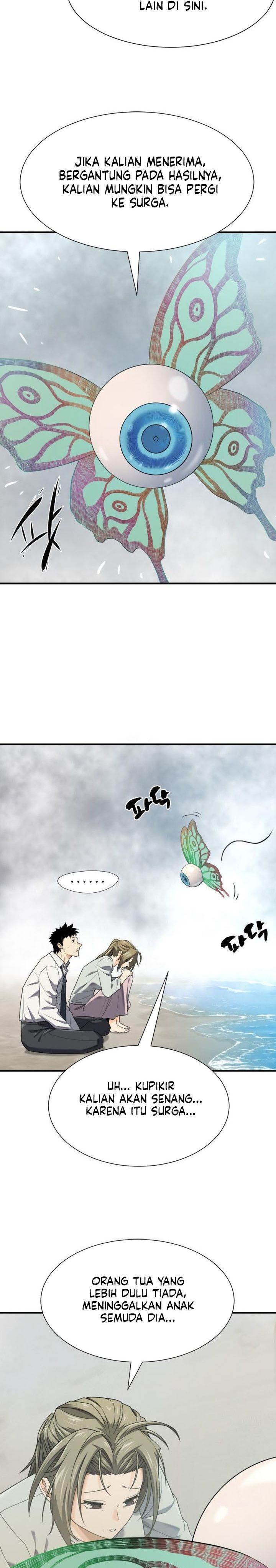 Read The World’s Best Engineer ID Manga Online