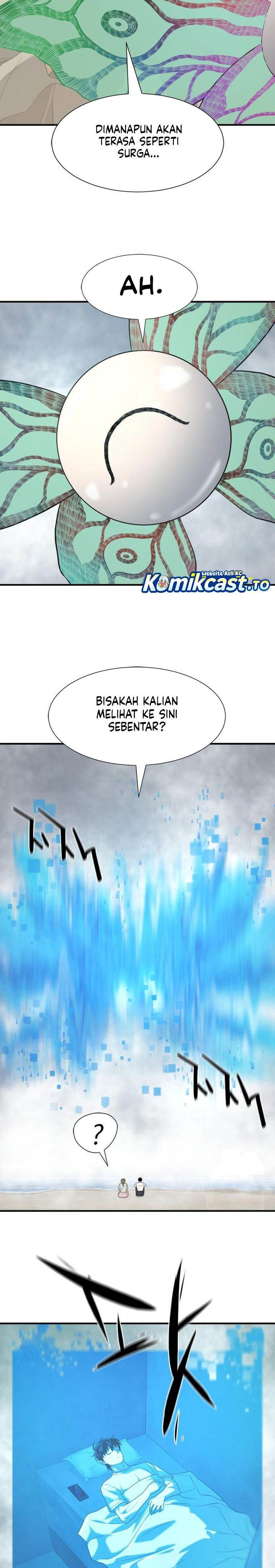 Read The World’s Best Engineer ID Manga Online