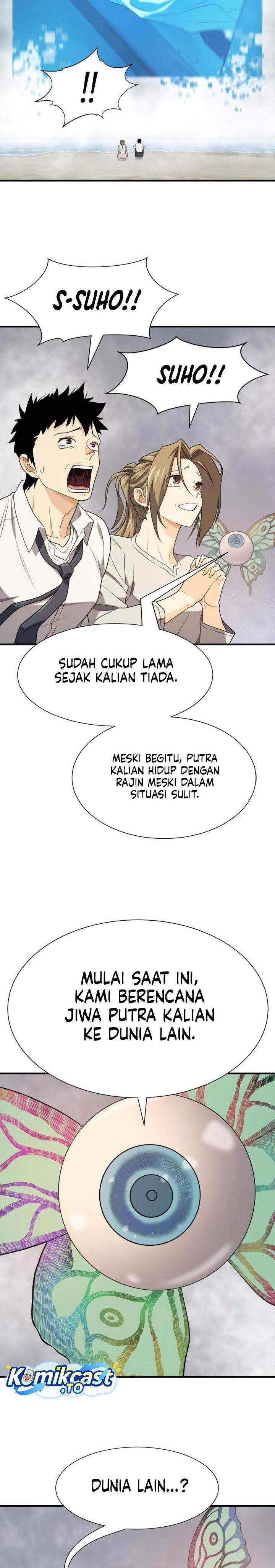 Read The World’s Best Engineer ID Manga Online