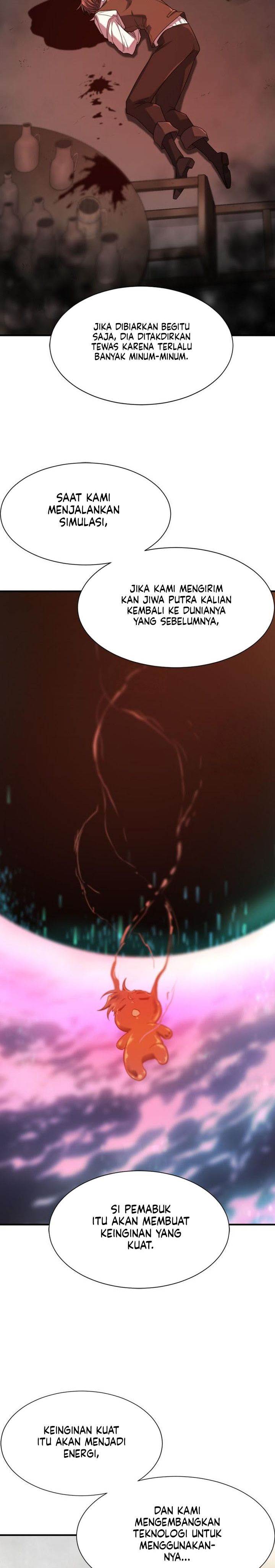 Read The World’s Best Engineer ID Manga Online