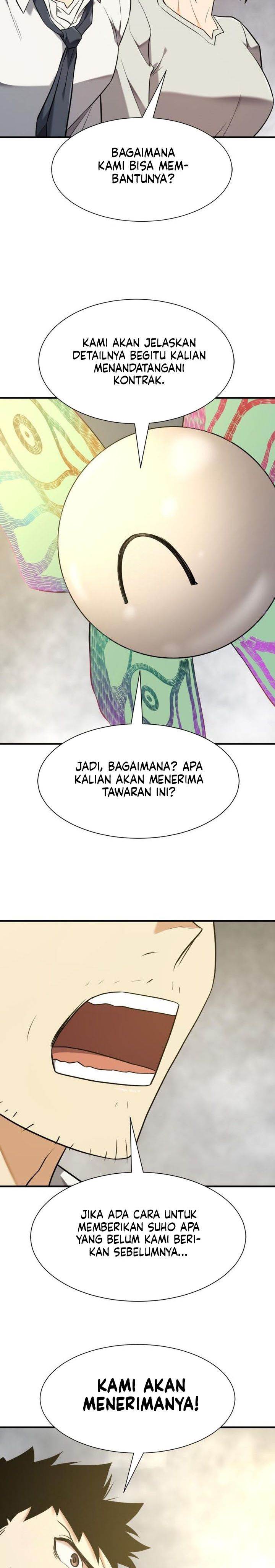 Read The World’s Best Engineer ID Manga Online