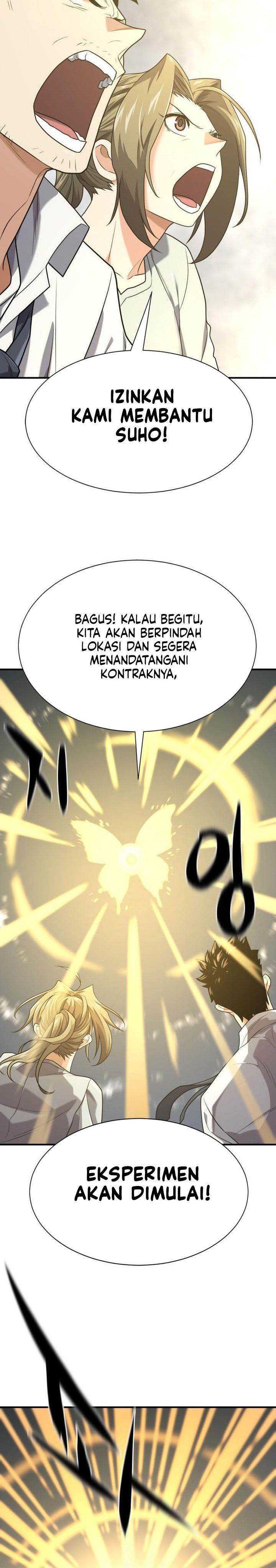 Read The World’s Best Engineer ID Manga Online