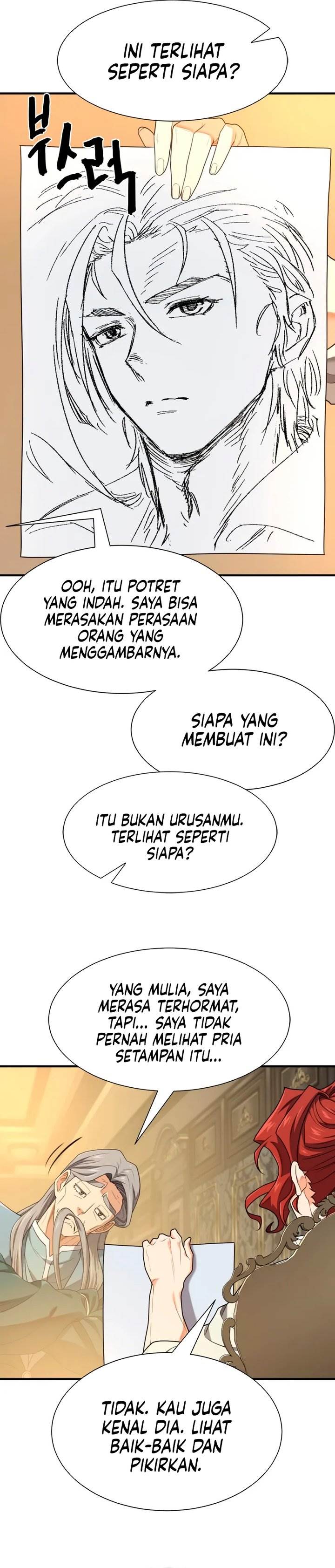 Read The World’s Best Engineer ID Manga Online