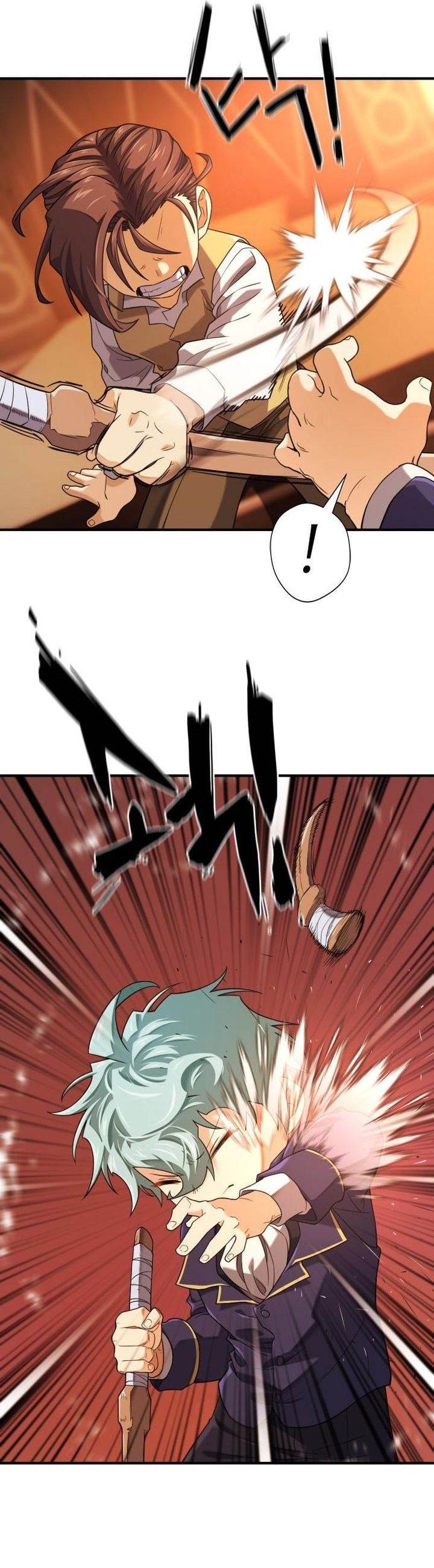 Read The World’s Best Engineer ID Manga Online