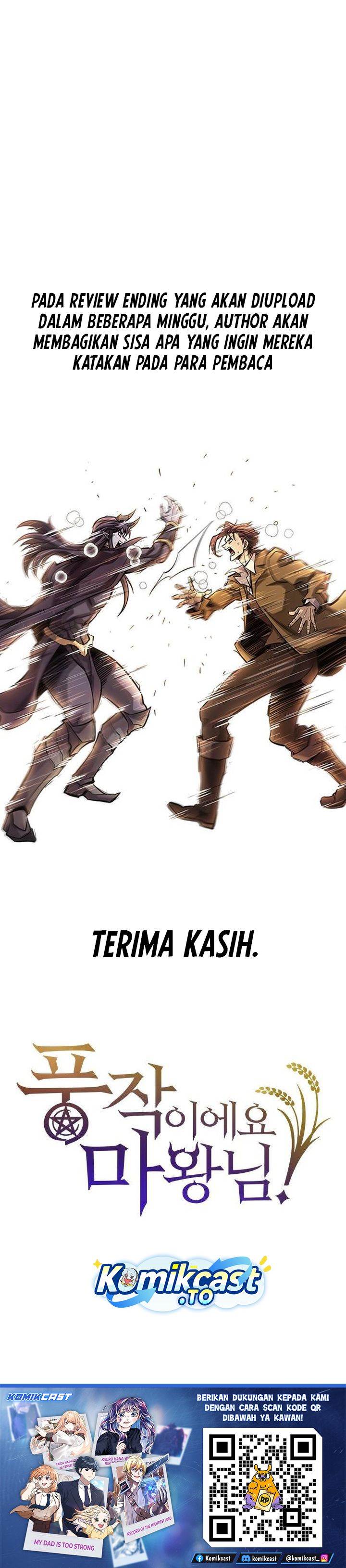 Read The World’s Best Engineer ID Manga Online