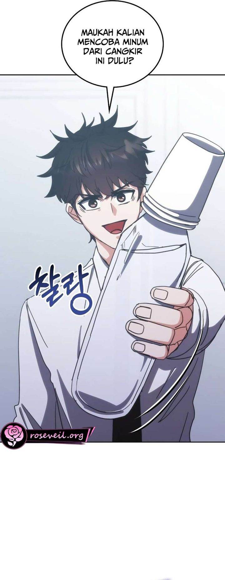 Read Transcension Academy ID Manga Online