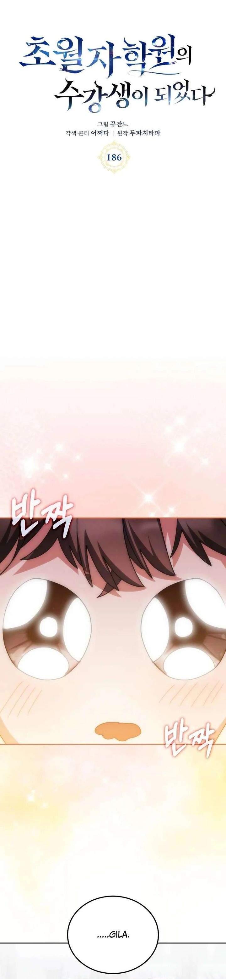 Read Transcension Academy ID Manga Online