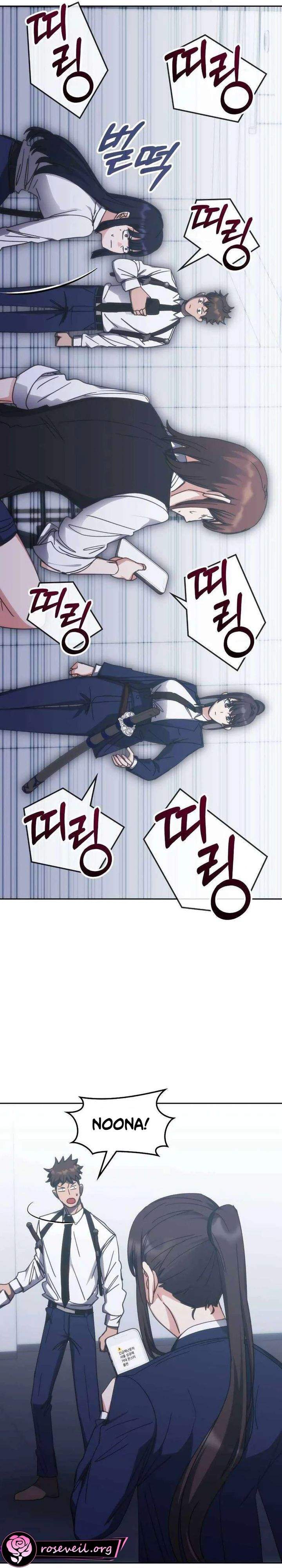 Read Transcension Academy ID Manga Online