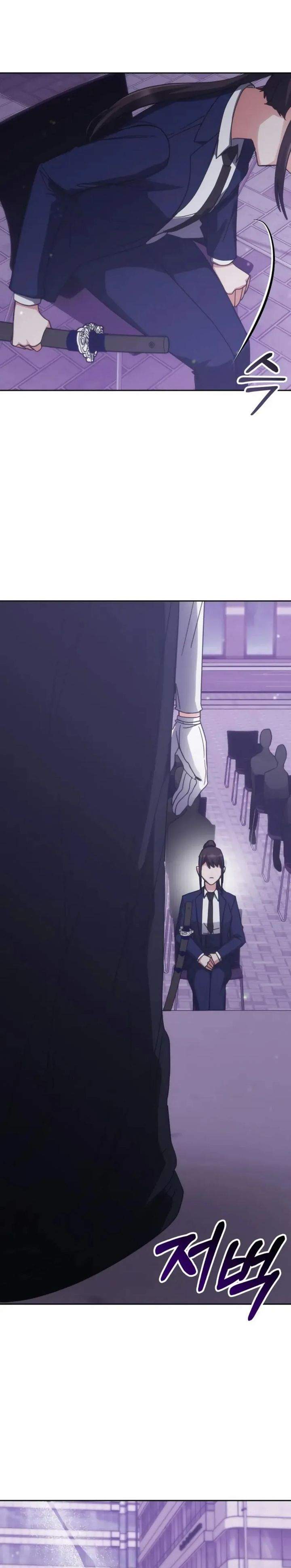 Read Transcension Academy ID Manga Online