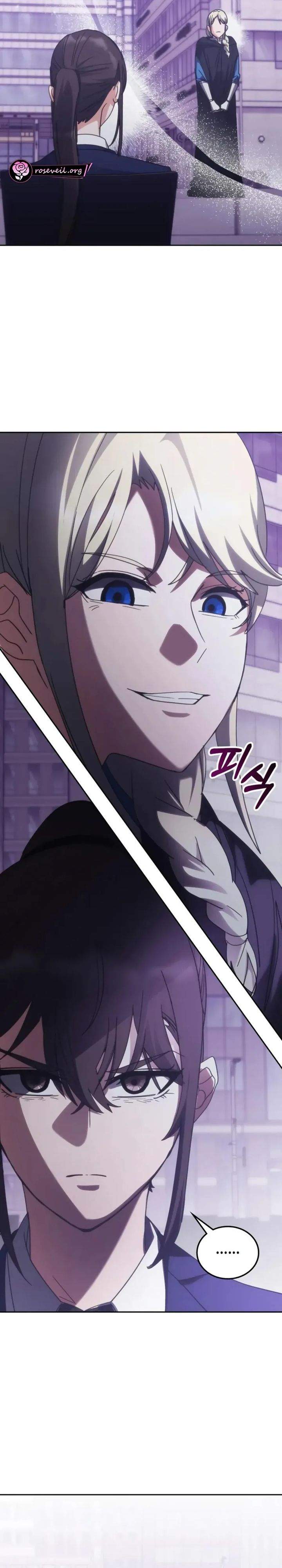 Read Transcension Academy ID Manga Online