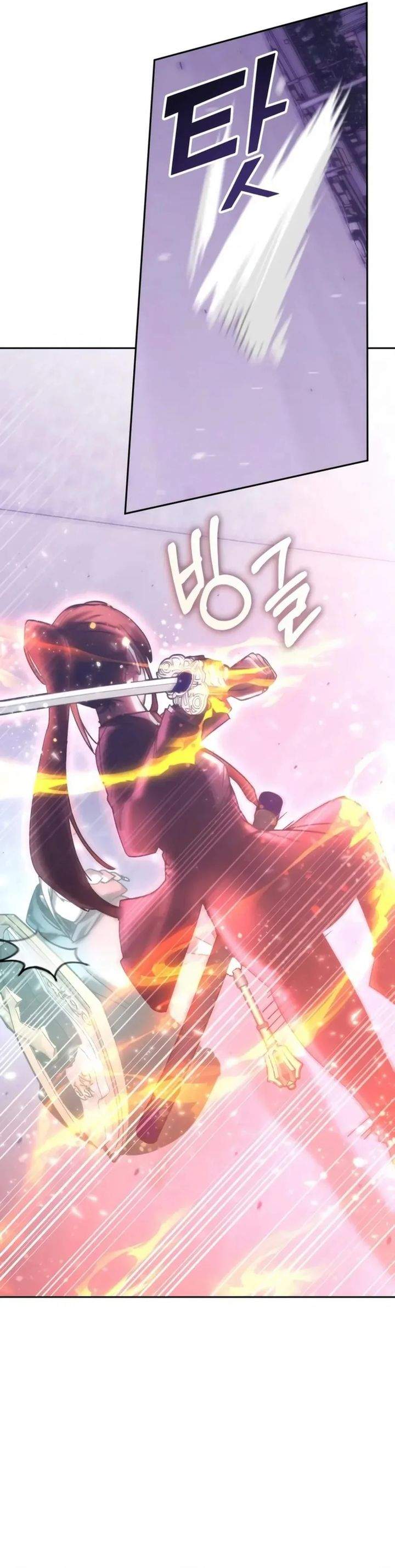 Read Transcension Academy ID Manga Online