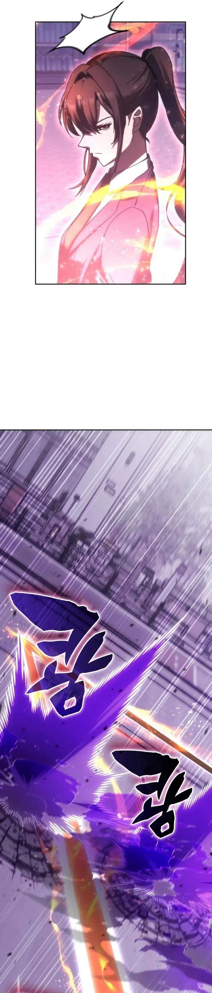 Read Transcension Academy ID Manga Online