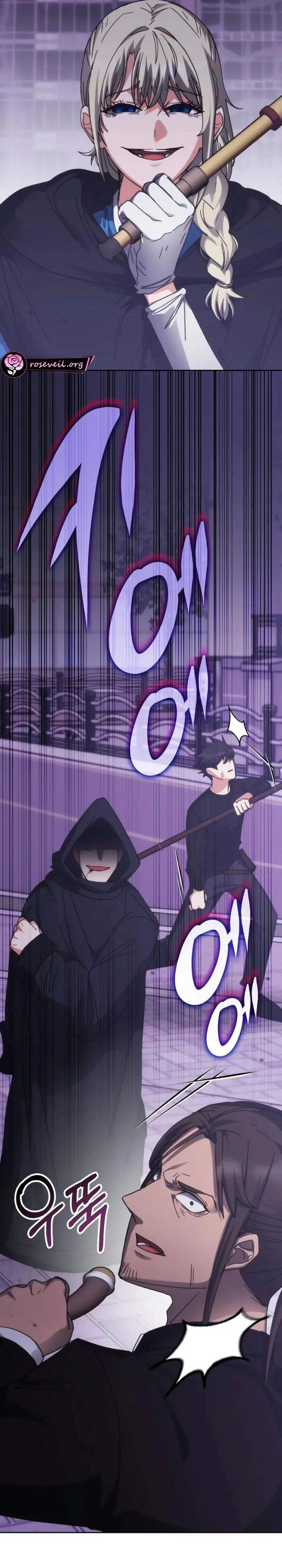 Read Transcension Academy ID Manga Online
