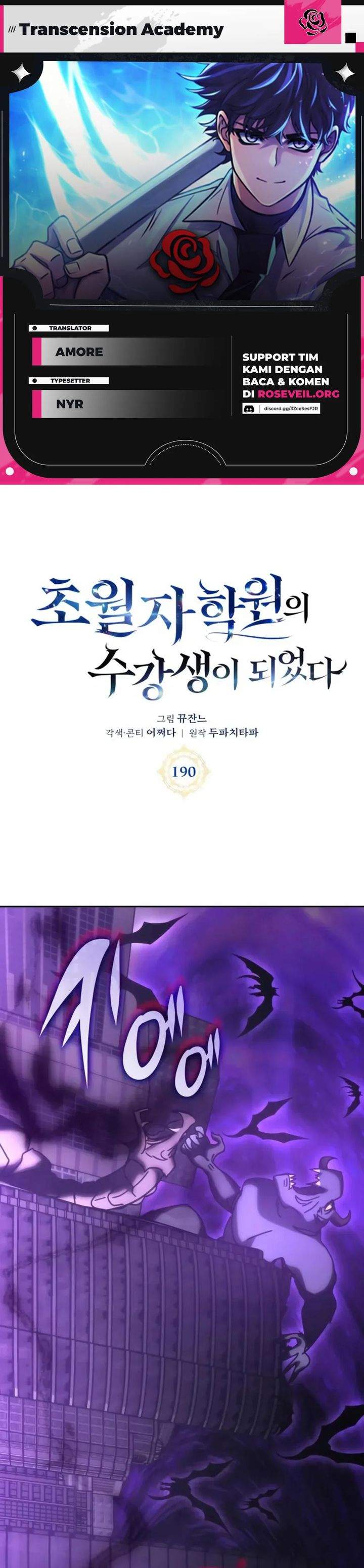 Read Transcension Academy ID Manga Online